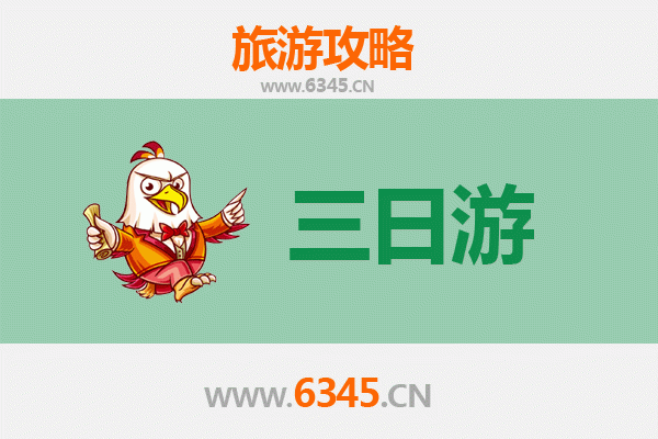 潜江积玉口镇三日游攻略：探索江汉平原的静谧水乡