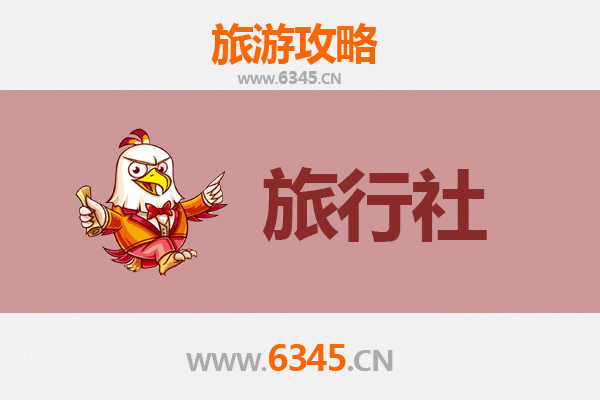潜江积玉口镇旅行社精选推荐与深度游玩攻略