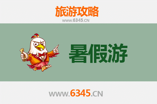 潜江积玉口镇暑假旅游攻略：探秘水乡风情与舌尖龙虾