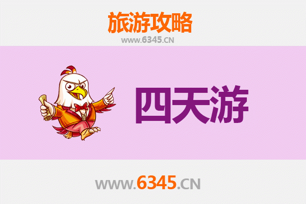 潜江积玉口镇四天三夜深度游攻略：探索江汉平原的隐秘瑰宝