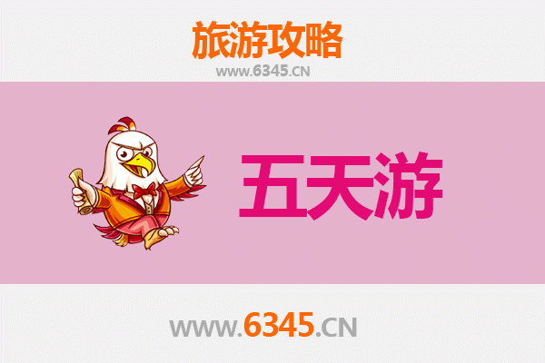 潜江积玉口镇五天四夜深度游攻略：探索江汉平原的隐秘水乡