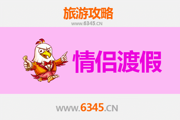 潜江积玉口镇情侣浪漫之旅：古镇风情与自然秘境的双重体验