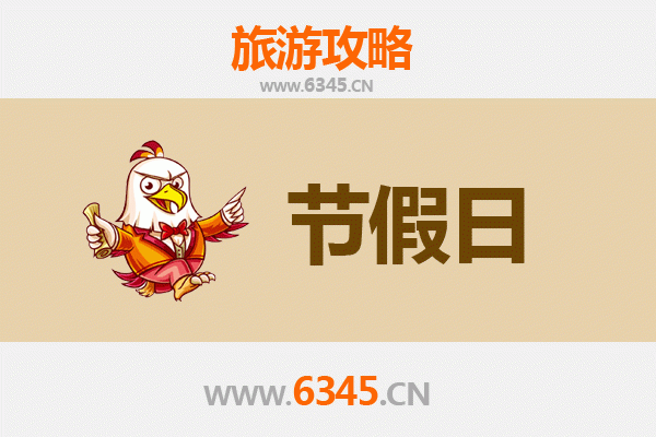 潜江积玉口至承德避暑山庄清凉之旅全攻略