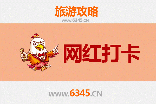 潜江积玉口镇网红打卡地全攻略：古镇风情与美食之旅