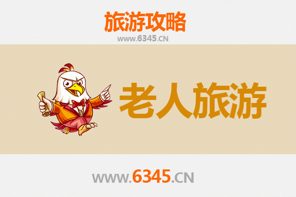 潜江积玉口镇银发之旅：慢游古镇，乐享田园时光