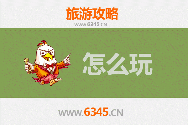 节假日潜江积玉口镇旅游全攻略：探索水乡风情与地道美食