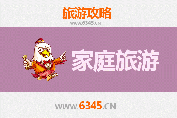 潜江积玉口镇家庭旅游全攻略：探索水乡古镇的亲子乐趣